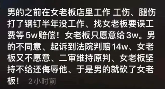 QQ20250502-221151.png