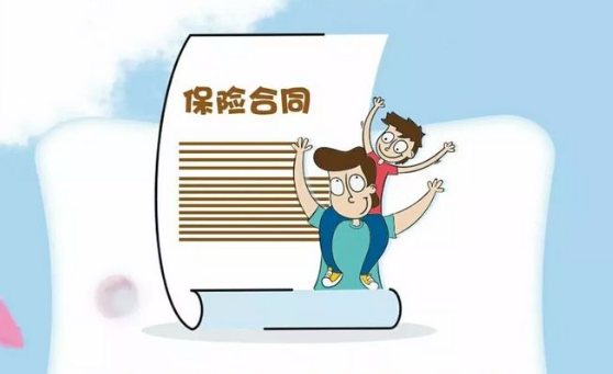 附加契约责任保险是什么？是否附加如何选择？详细解读