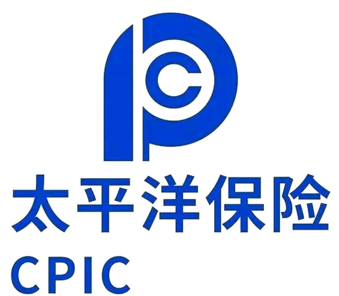太平洋团体意外保险（金太版）