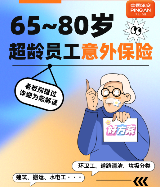 QQ20250911-233418.png
